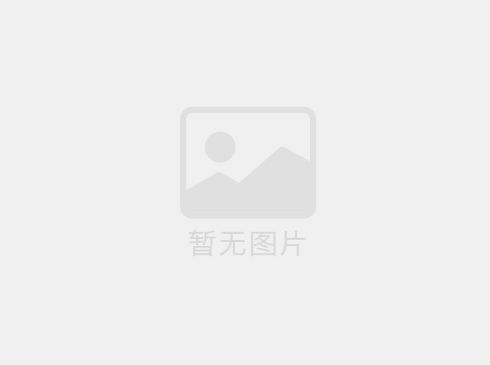 對(duì)于客訴產(chǎn)品你們會(huì)怎么處理？
